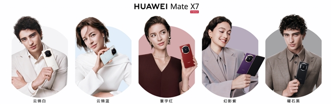 HUAWEI Mate X7正式发布，折叠引领者，巅峰之上再突破