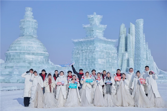 在冰与火之间：一场冰雪婚礼背后的热泵产业跃迁