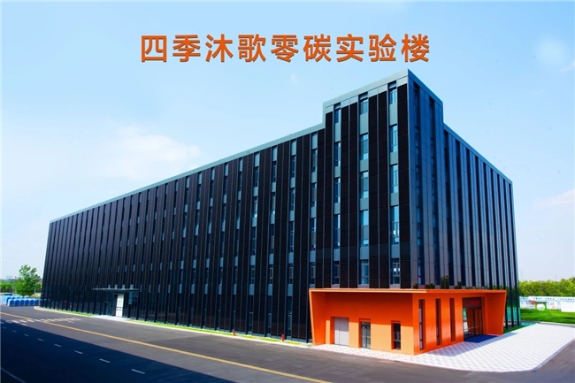 在冰与火之间：一场冰雪婚礼背后的热泵产业跃迁