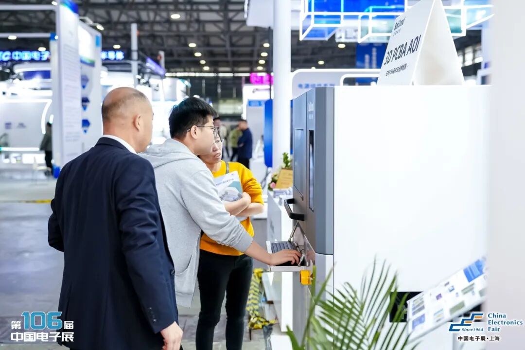 识渊科技亮相中国电子展 展示AiOI智能检测新方案