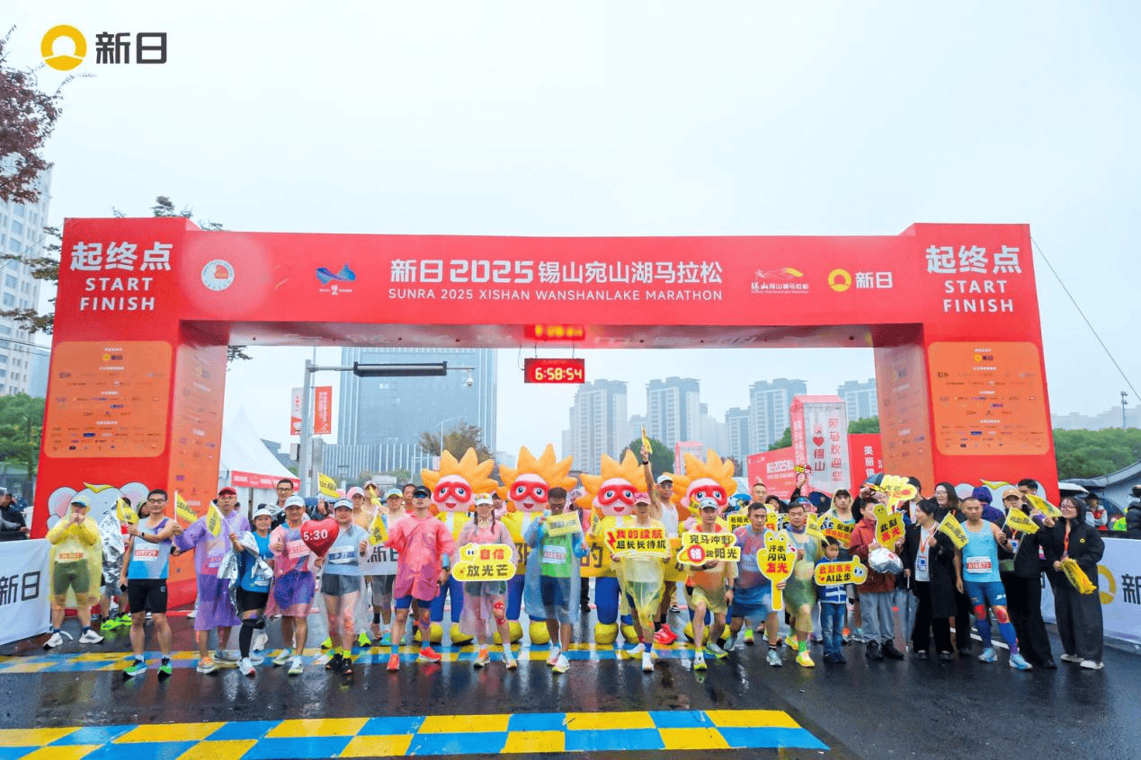 一抹新日黄，五年宛马路：新日以赛事为引擎，与体育事业共长跑