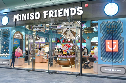 MINISO FRIENDS华南首店亮相深圳，开启“迷你IP乐园”潮流新纪元