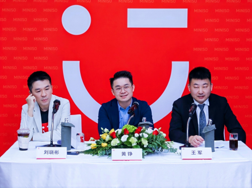 落子曼谷核心潮流商圈，名创优品泰国首家MINISO LAND盛大开业