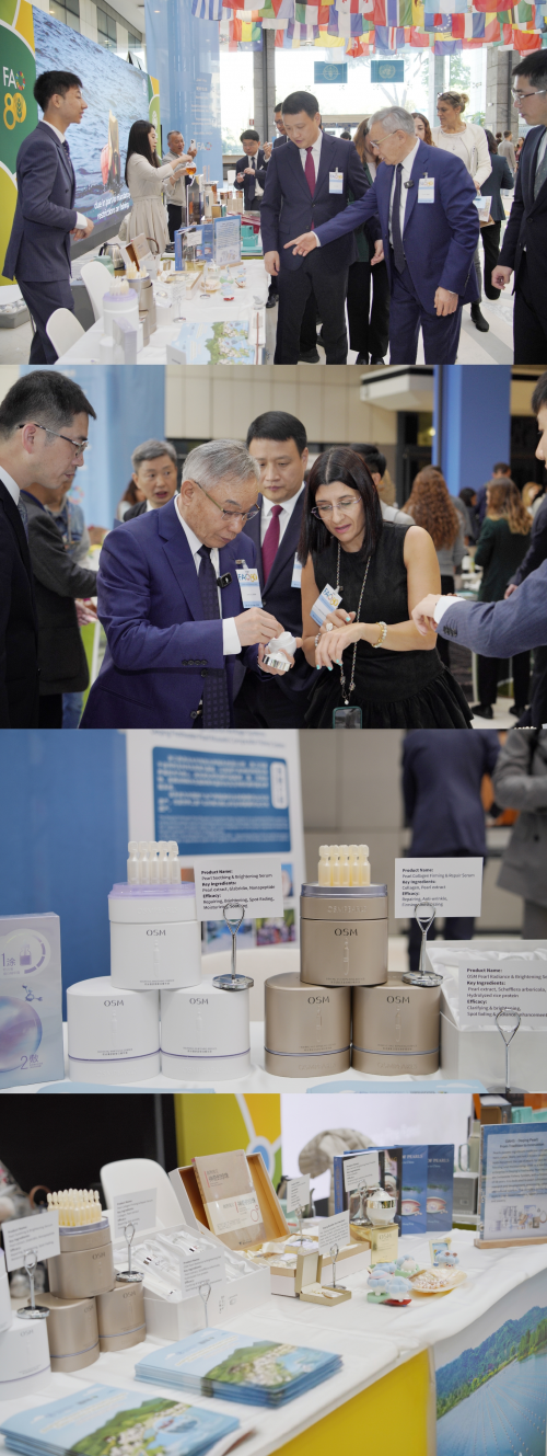 联合国粮农组织为“德清珍珠”正式授证  欧诗漫肩负起传承全球遗产的时代重任