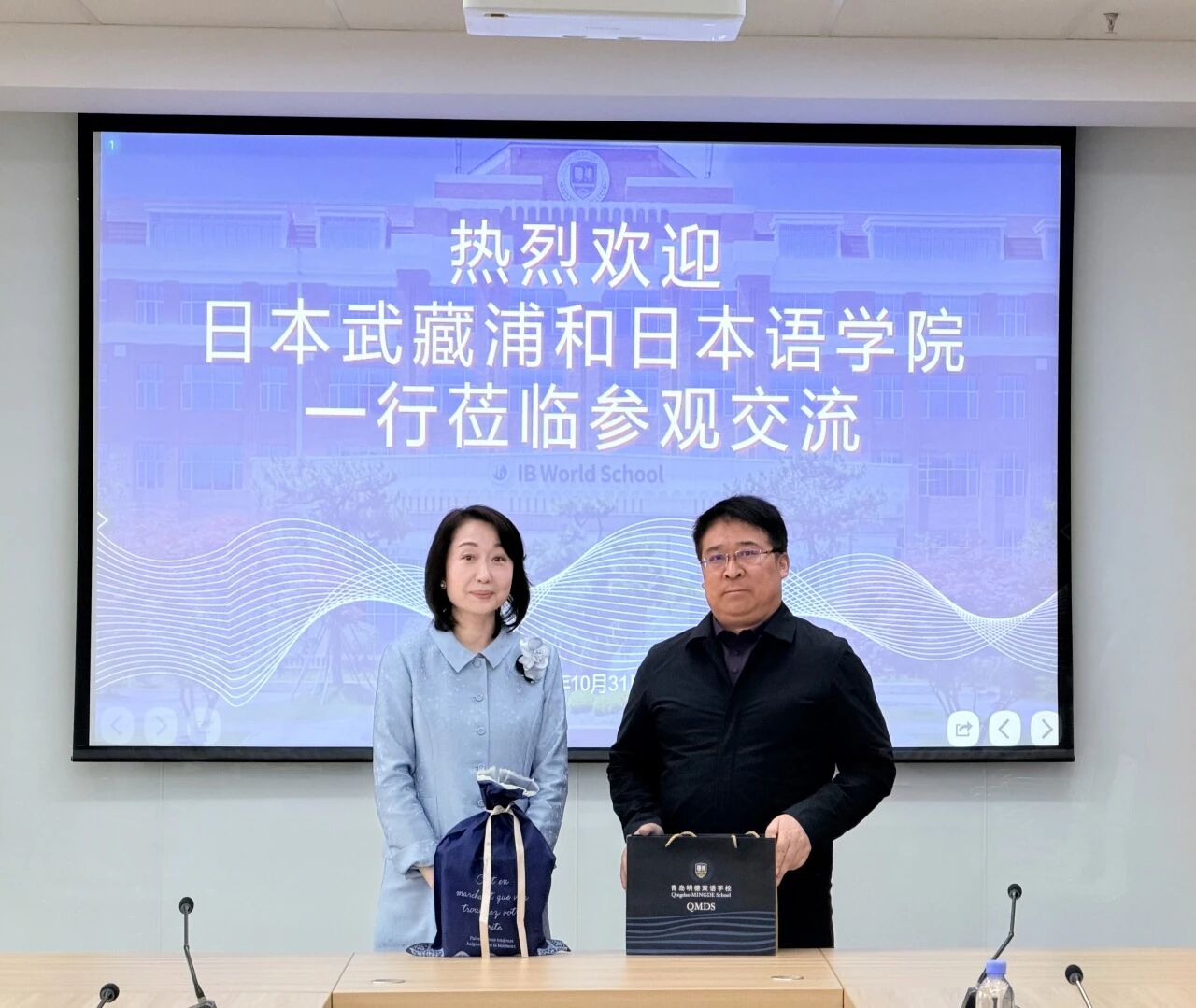 强强联合：青岛明德双语学校联袂日本顶尖语言学院，共拓学生升学新路径