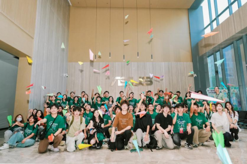 第六届华硕全球青年领袖峰会成功举办，以“科技驱动可持续”赋能全球青年