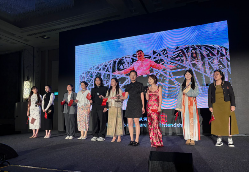 第六届华硕全球青年领袖峰会成功举办，以“科技驱动可持续”赋能全球青年