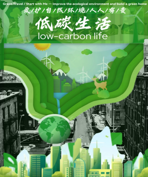 第六届华硕全球青年领袖峰会成功举办，以“科技驱动可持续”赋能全球青年