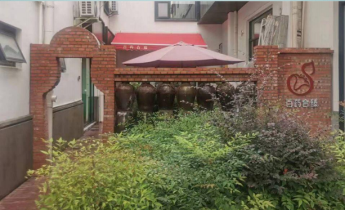 坚守匠心守正创新  元朔大药房的中药服务之路