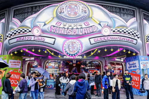 名创优品联名新品上线，MINISO LAND杭州壹号店成现实版“疯狂动物城”