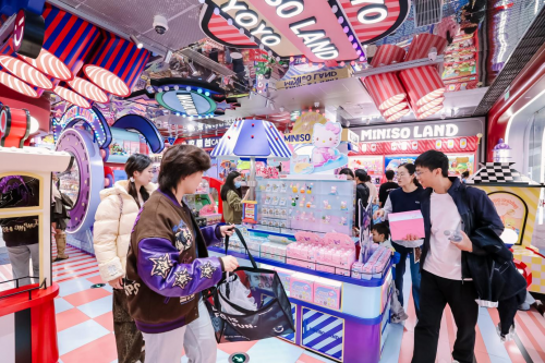 名创优品联名新品上线，MINISO LAND杭州壹号店成现实版“疯狂动物城”