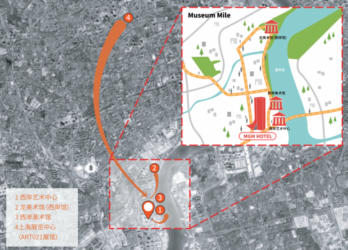 HIAF 2025 艺术地平线酒店型艺术展览