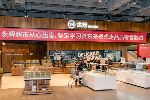 就在11月22日！永辉超市闽侯大学城店即将“胖改”开业