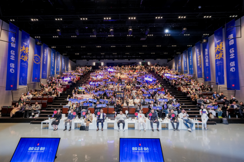 名创优品MINI TALK：一场“价值观脱口秀”的企业文化新范式