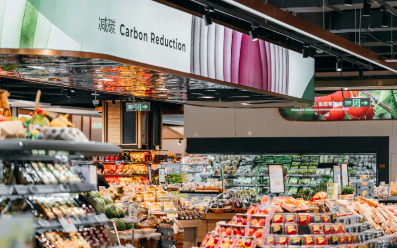 华润万家荣获2025绿色低碳赋能高质量发展创优案例