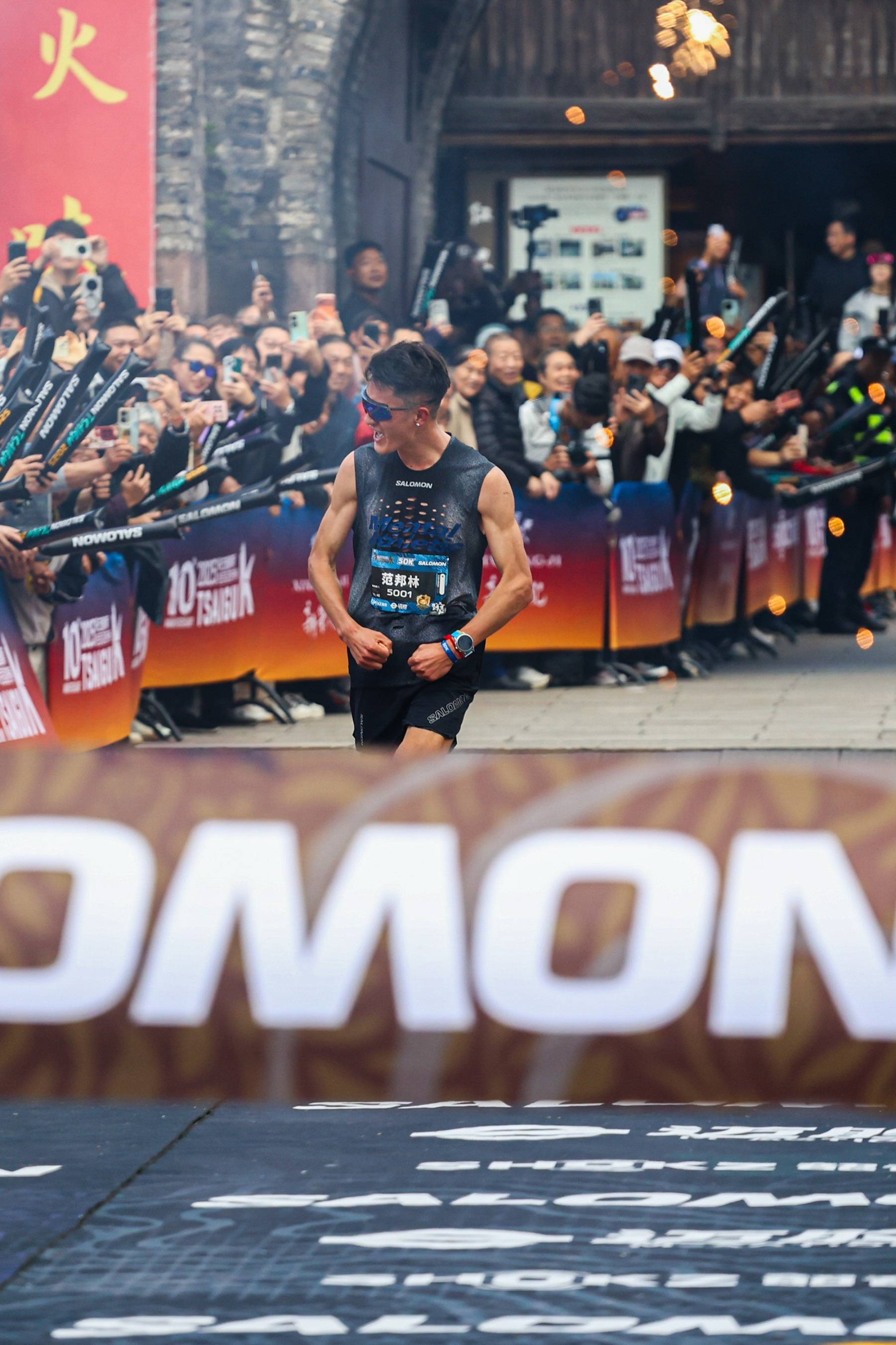 十年如一，SALOMON携手柴古唐斯开启中国越野黄金时代