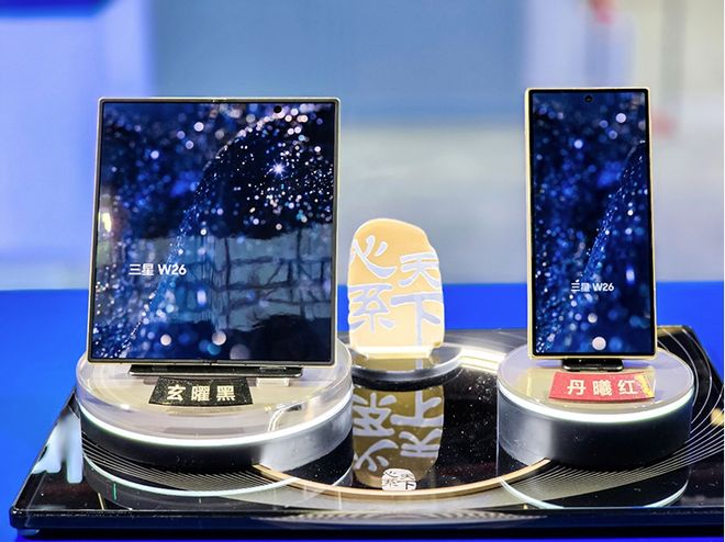 三星连续8年亮相进博会，看科技巨头如何引领行业发展