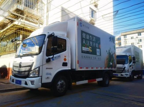 深化数字技术应用 马连道村释放便民数字红利