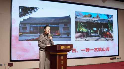 古衙署文化联盟在保定成立，共推文化传承新发展