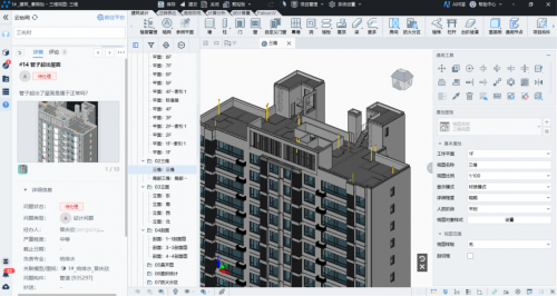 陕建西部院：协同设计+成本智控，国产数维赋能EPC业务提质增效降本