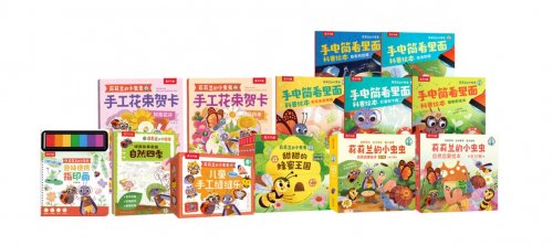 荣信文化2025CCBF圆满收官，AI智能产品与新书佳作实力圈粉！