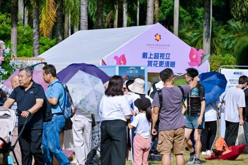 戴上超视立，赏花更清晰！——超视立× 簕杜鹃赏花周打卡热潮来袭