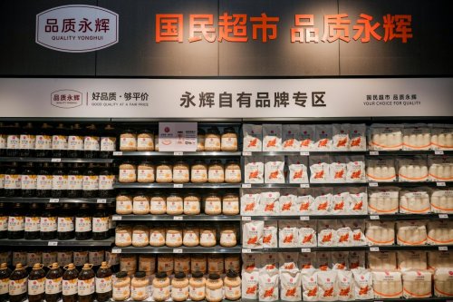 永辉“优质平价”策略落地春城，五华吾悦店11.21焕新夯实昆明民生根基