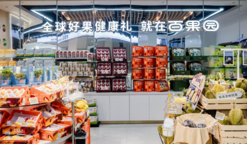 百果园首创“礼品无忧送”，收礼人可享随心退服务