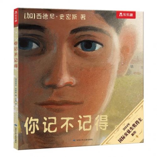 荣信文化2025CCBF圆满收官，AI智能产品与新书佳作实力圈粉！