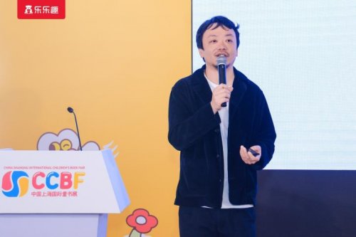 荣信文化2025CCBF圆满收官，AI智能产品与新书佳作实力圈粉！