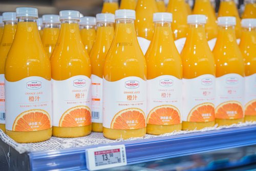 永辉“优质平价”策略落地春城，五华吾悦店11.21焕新夯实昆明民生根基