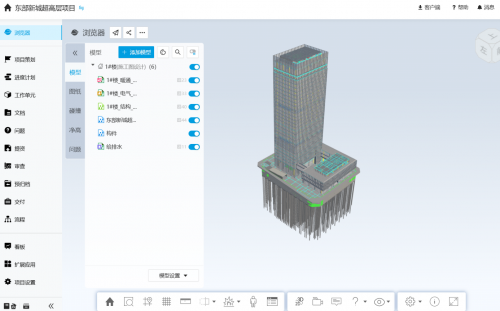 以赛促能・破局生长广联赋能设计院数字化能力跃升