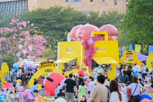 热度持续飙升！粒上皇“赏花周”限定活动引爆鹏城朋友圈