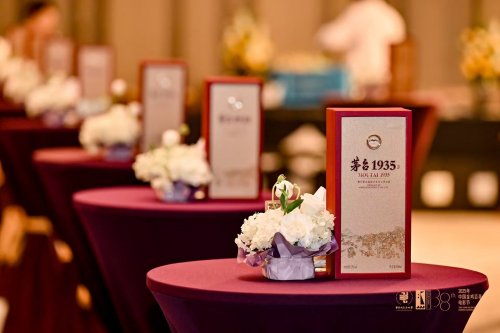 共谱光影华章：茅台1935与中国金鸡百花电影节达成全程战略合作