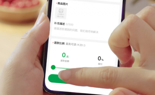 百果园首创“礼品无忧送”，收礼人可享随心退服务