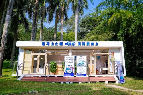 戴上超视立，赏花更清晰！——超视立× 簕杜鹃赏花周打卡热潮来袭