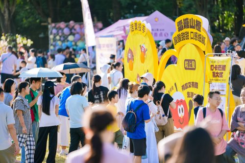 热度持续飙升！粒上皇“赏花周”限定活动引爆鹏城朋友圈