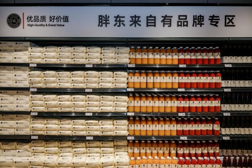 永辉“优质平价”策略落地春城，五华吾悦店11.21焕新夯实昆明民生根基