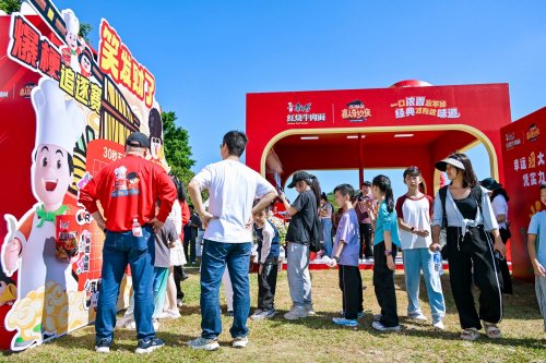花开正好，美味登场！康师傅空降莲花山，做你的出游好搭子