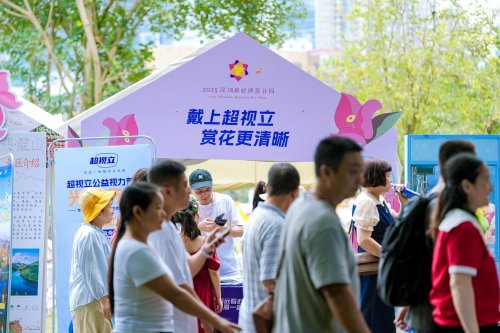 簕杜鹃花海人潮暴涨！超视立互动区热浪升级，现场氛围燃到不行