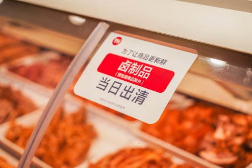 永辉“优质平价”策略落地春城，五华吾悦店11.21焕新夯实昆明民生根基