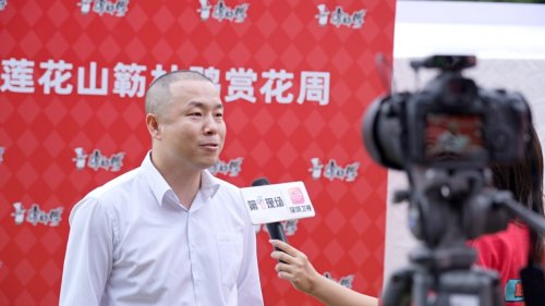 花开正好，美味登场！康师傅空降莲花山，做你的出游好搭子