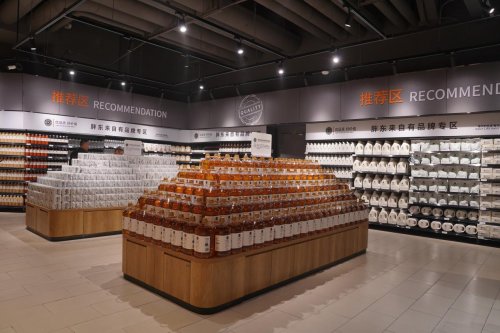 福州“胖永辉”+1，永辉闽侯大学城店11月22日开门迎客