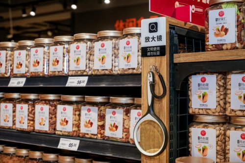 永辉“优质平价”策略落地春城，五华吾悦店11.21焕新夯实昆明民生根基