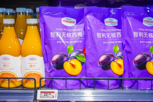 福州“胖永辉”+1，永辉闽侯大学城店11月22日开门迎客