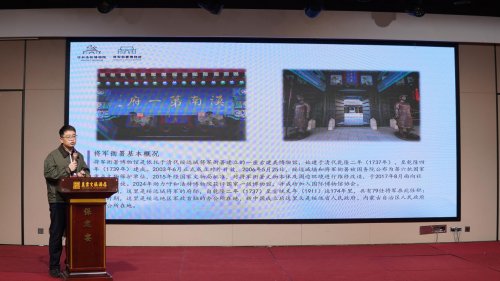 古衙署文化联盟在保定成立，共推文化传承新发展