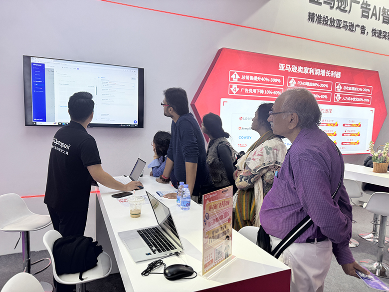LG Optapex亮相2025ICBE：AI驱动跨境新增长，携手卖家共赢全球