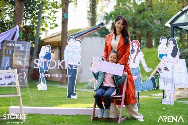 Stokke® | ARENA绘梦之旅·设计沙龙圆满落幕