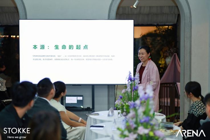 Stokke® | ARENA绘梦之旅·设计沙龙圆满落幕