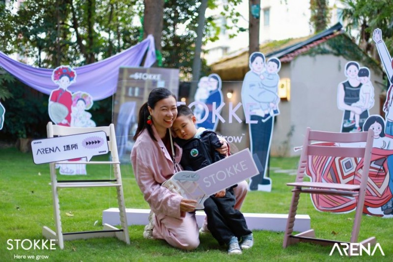 Stokke® | ARENA绘梦之旅·设计沙龙圆满落幕
